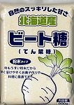ビート糖(てん菜糖(600g×20袋)