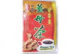 台湾生薑茶(黒糖しょうが湯 )×3パック