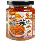 台湾香辣脆(240g)　:激辛